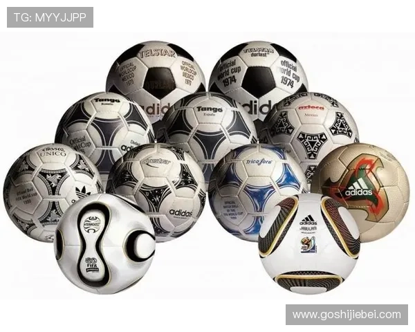 历届世界杯用球图片：足球迷必看的历届世界杯用球全景回顾与珍贵照片